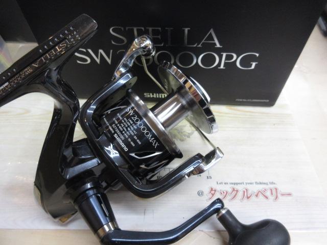 シマノ　13ステラSW 20000PG Amazon | シマノ 13ステラSW 20000PG スプール組（ドラグノブ