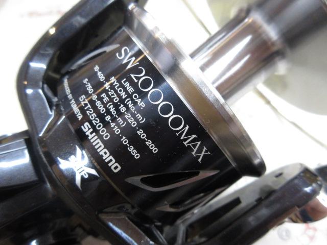 13ステラSW 20000PG｜＠ベリーネット 日本最大新品中古釣具WEB