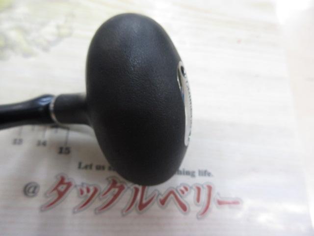 13ステラSW 20000PG｜＠ベリーネット 日本最大新品中古釣具WEB