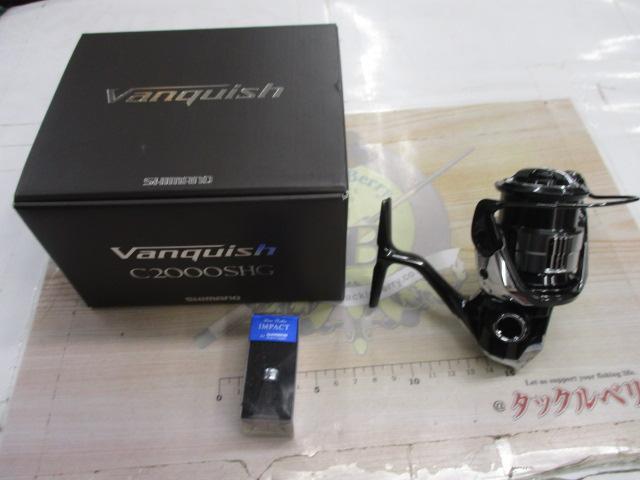 23ヴァンキッシュ C2000SHG