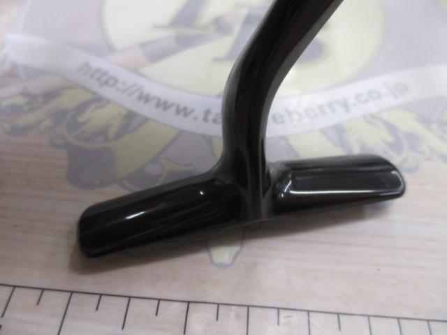 23ヴァンキッシュ C2000SHG