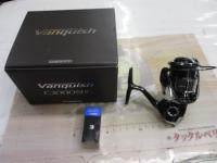 23ヴァンキッシュ C2000SHG