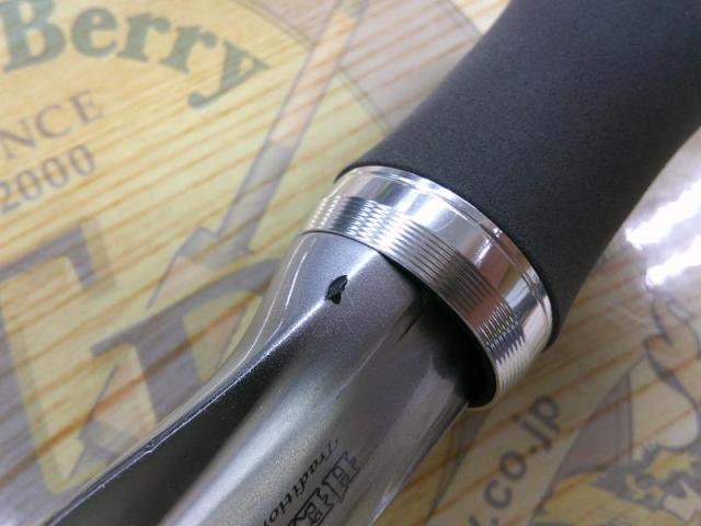 ハートランド HL691MHRB-07