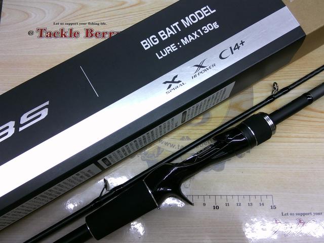 21 ディアルーナbs b63h シマノ 釣り＆ルアーニュース】 21ディアルーナ・ボートシーバスモデル