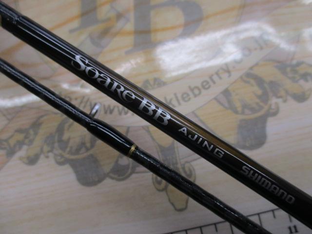 23ソアレBB アジング S58UL-S｜＠ベリーネット 日本最大新品中古釣具