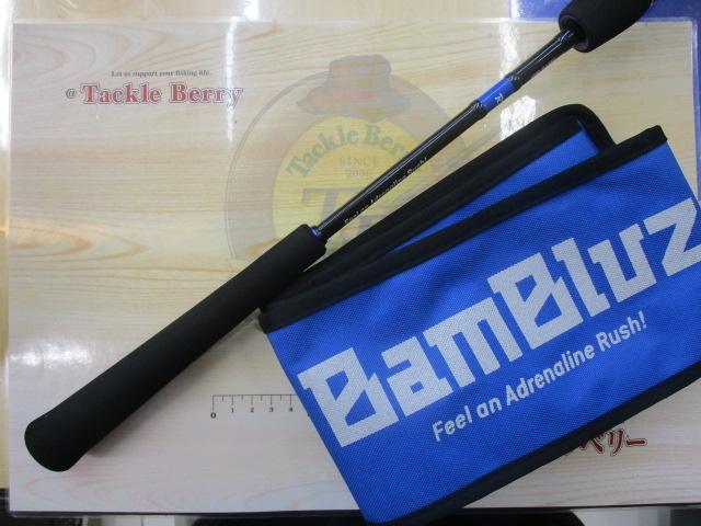 バンブルズRB BBRB-SLJ-S63L