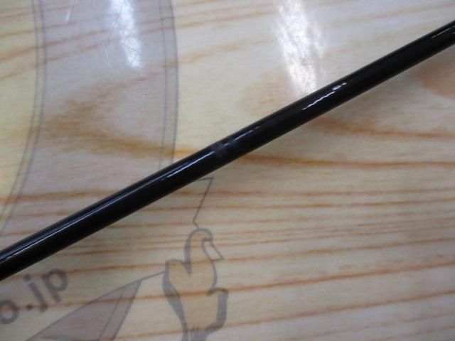 バンブルズRB BBRB-SLJ-S63L