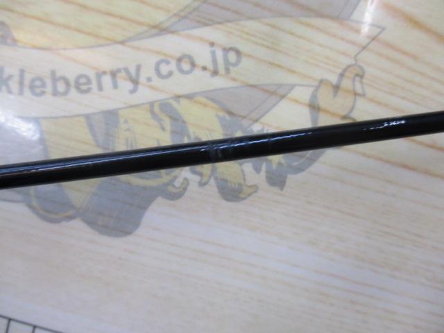 バンブルズRB BBRB-SLJ-S63L