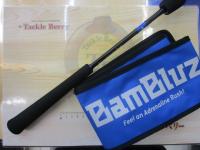 バンブルズRB BBRB-SLJ-S63L