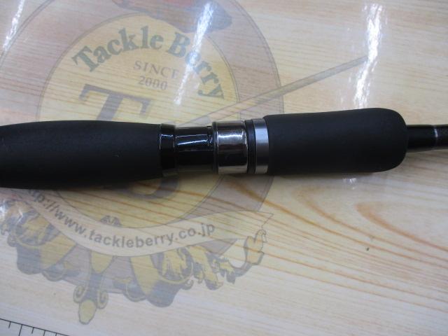 LCシャロー SWG-LC86S/ロングキャスト ブラック