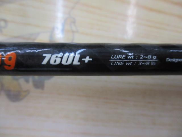 ソルティシェイプ アジメバリング 76UL+