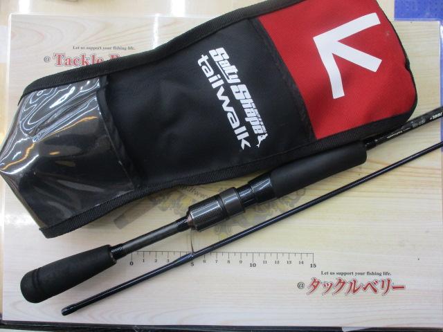 ソルティシェイプ アジメバリング 76UL+