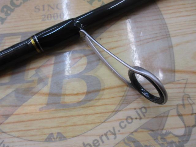 クロステージ CRX-832MHW