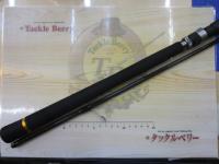 クロステージ CRX-832MHW