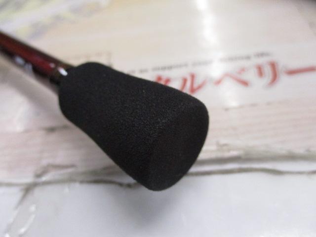 極鋭カワハギ レッドチューン AGS N-MC