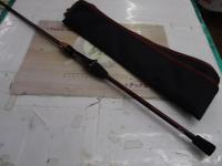 極鋭カワハギ レッドチューン AGS N-MC