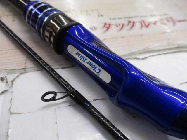 クリスター 61T-ACT｜＠ベリーネット 日本最大新品中古釣具WEBショップ