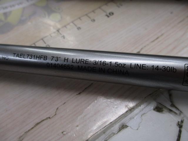 タトゥーラ エリート 731HFB