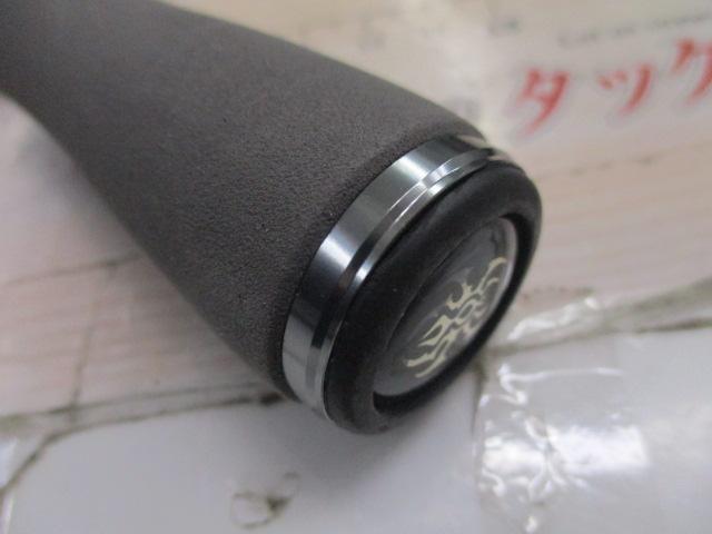 タトゥーラ エリート 691MLRB