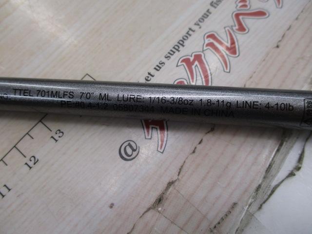 タトゥーラ エリート 701MLFS