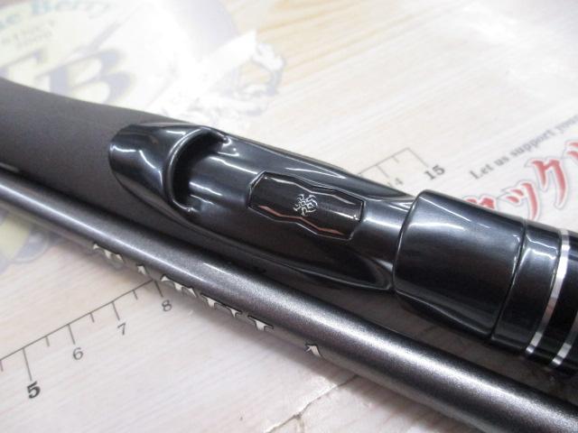 タトゥーラ エリート 701MLFS