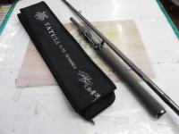 タトゥーラ エリート 701MHRB-G (2024)