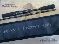 スティーズ S66UL