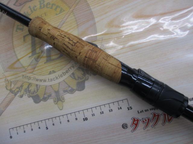 ブレイゾン S69L-2