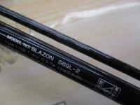 ブレイゾン S69L-2