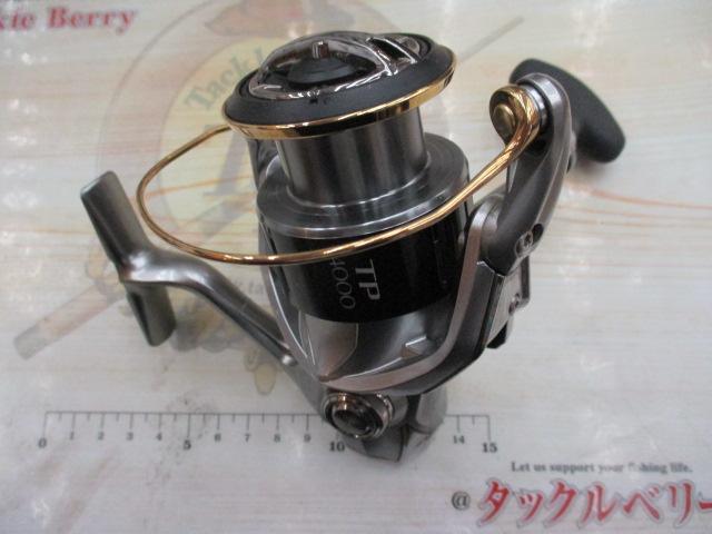 15ツインパワー 4000XG