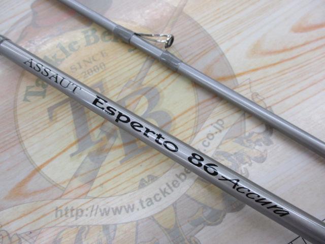 ゼナック　アソートエスペルト　86アキュラ アソートエスペルト 86アキュラ (LCSGモデル)｜＠ベリーネット 日本