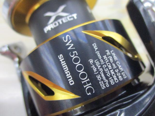 こいけ　シマノ　20 ステラ SW 5000HG 未使用 こいけ シマノ 20 ステラ SW 5000HG 未使用 シマノ 20 ステラ SW