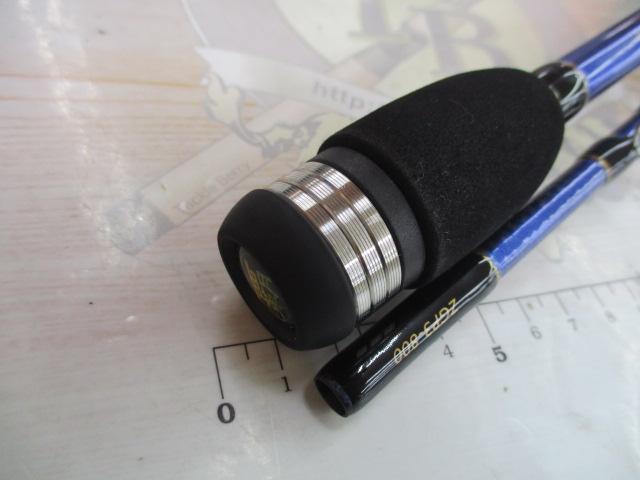 ゼロ-Gエボリューション覇 プレミアム 800ムラマサ マリンブルー