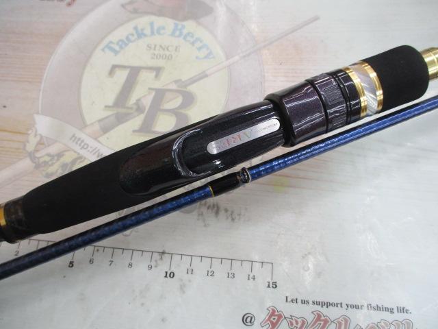 ゼロ-Gエボリューション覇 プレミアム 800ムラマサ マリンブルー