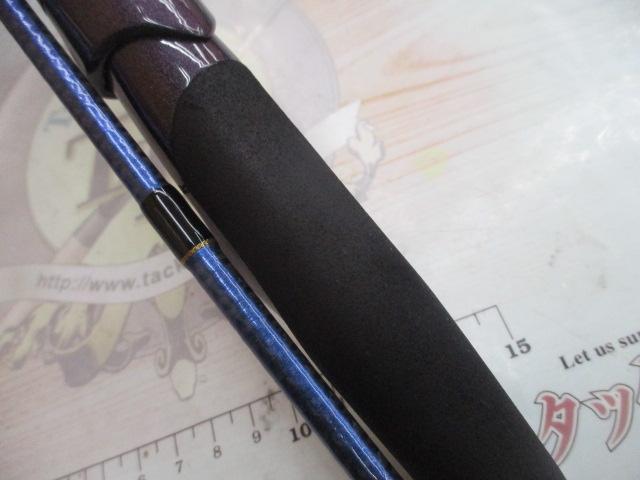 ゼロ-Gエボリューション覇 プレミアム 800ムラマサ マリンブルー