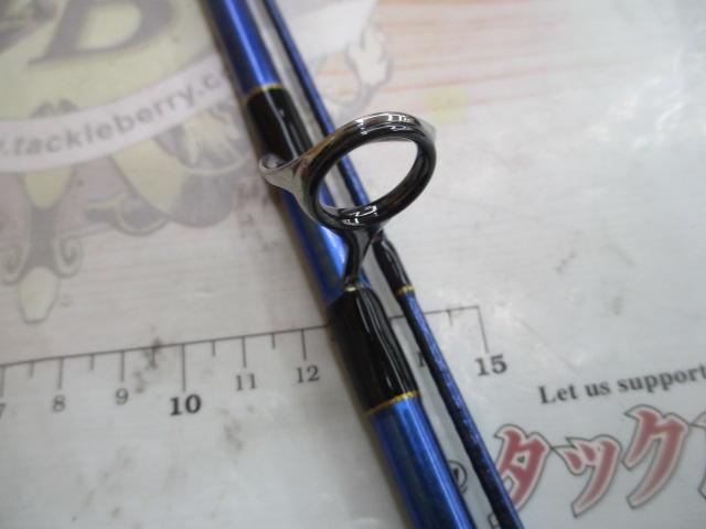 ゼロ-Gエボリューション覇 プレミアム 800ムラマサ マリンブルー