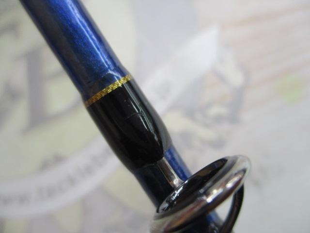 ゼロ-Gエボリューション覇 プレミアム 800ムラマサ マリンブルー