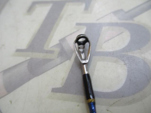 ゼロ-Gエボリューション覇 プレミアム 800ムラマサ マリンブルー