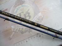 ゼロ-Gエボリューション覇 プレミアム 800ムラマサ マリンブルー