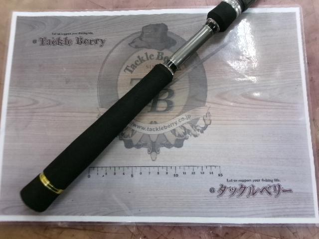 クロステージ CRK-862L