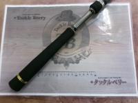 クロステージ CRK-862L