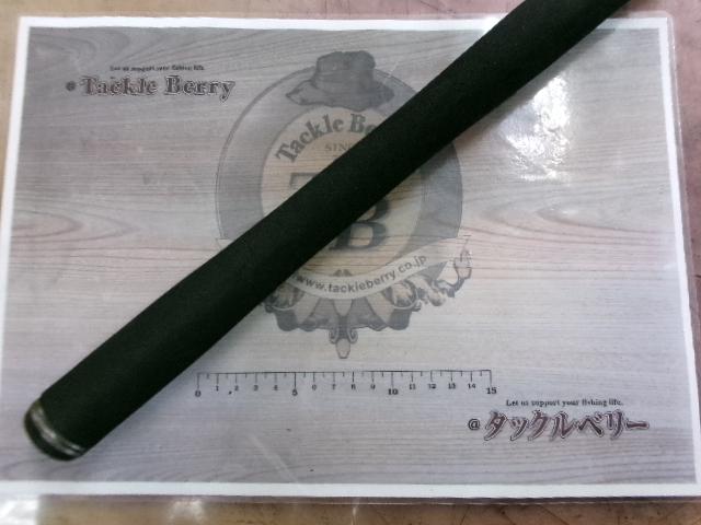 モンスタークイーンネオ NEO-73XX