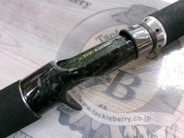 モンスタークイーンネオ NEO-73XX