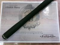 モンスタークイーンネオ NEO-73XX