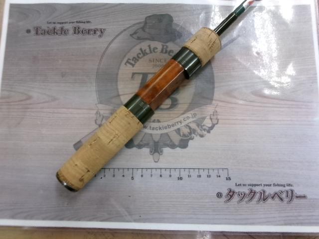 Gストリーム エボトラウトシュターレ GST-S56L