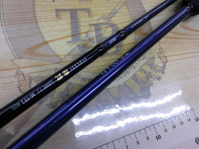 極鋭ゲーム73 M-193AGS