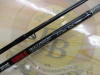 トラウトファイナリスト エクスプローラー TF-E82HS-TZ