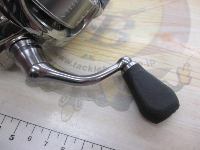 18ステラ C2000SHG