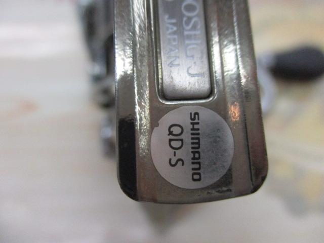 18ステラ C2000SHG