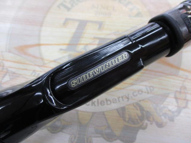 サイドワインダーHGC-70HF 後期